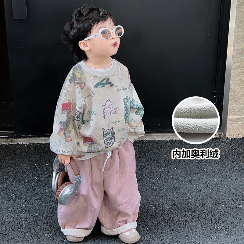 儿童脏脏卫衣韩系时髦秋冬宝宝加绒头套衫男小童潮范加厚上衣