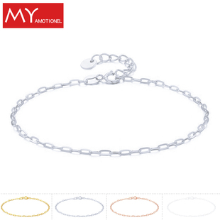 整套925纯银手链女闺蜜原创设计简约学生首饰高级感冷淡风手饰