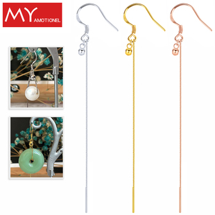 全新S925纯银盒字链耳线皇冠珠耳钩链日韩平安扣耳吊珍珠耳环银饰