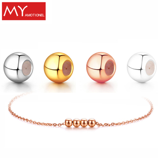 正品925项链缩短珠定位胶珠手链内置防滑胶圈珠固定扣【圆胶珠】