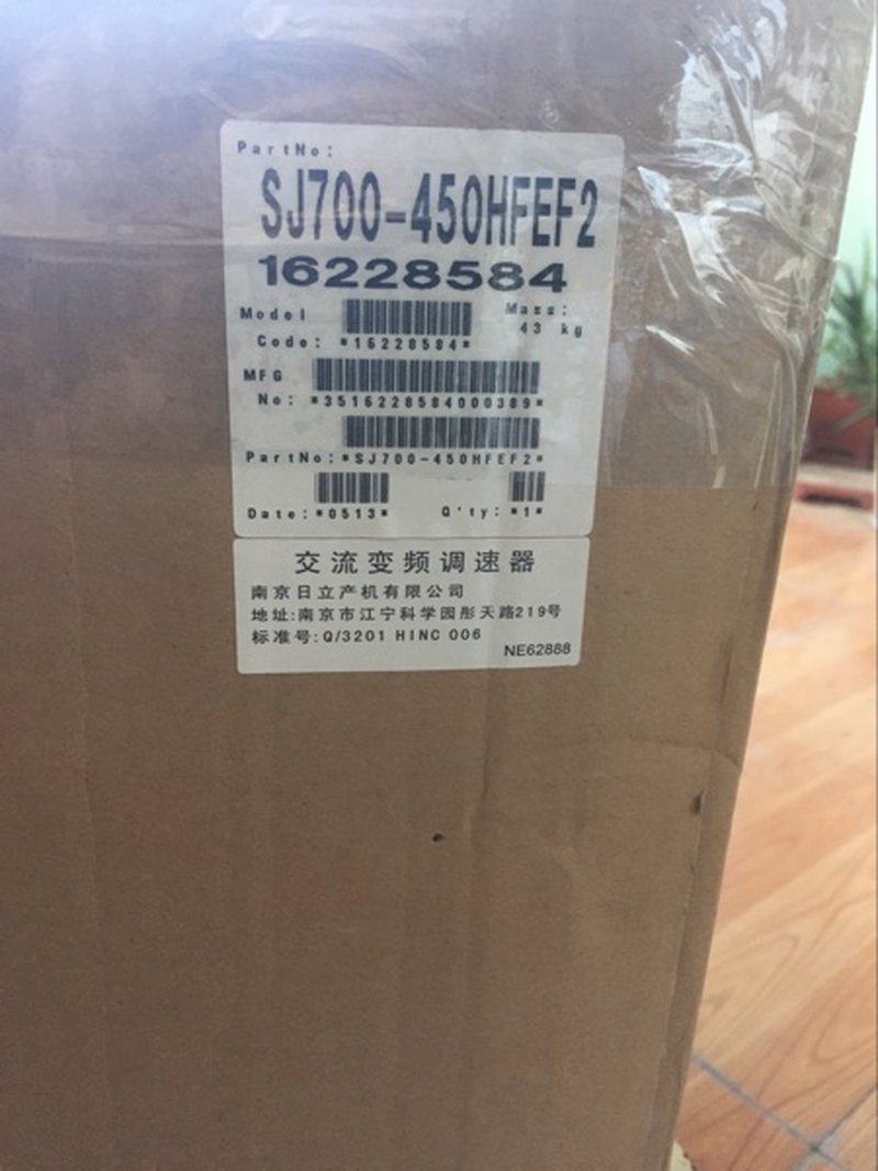 议价变频器SJ700B-550HFF议价