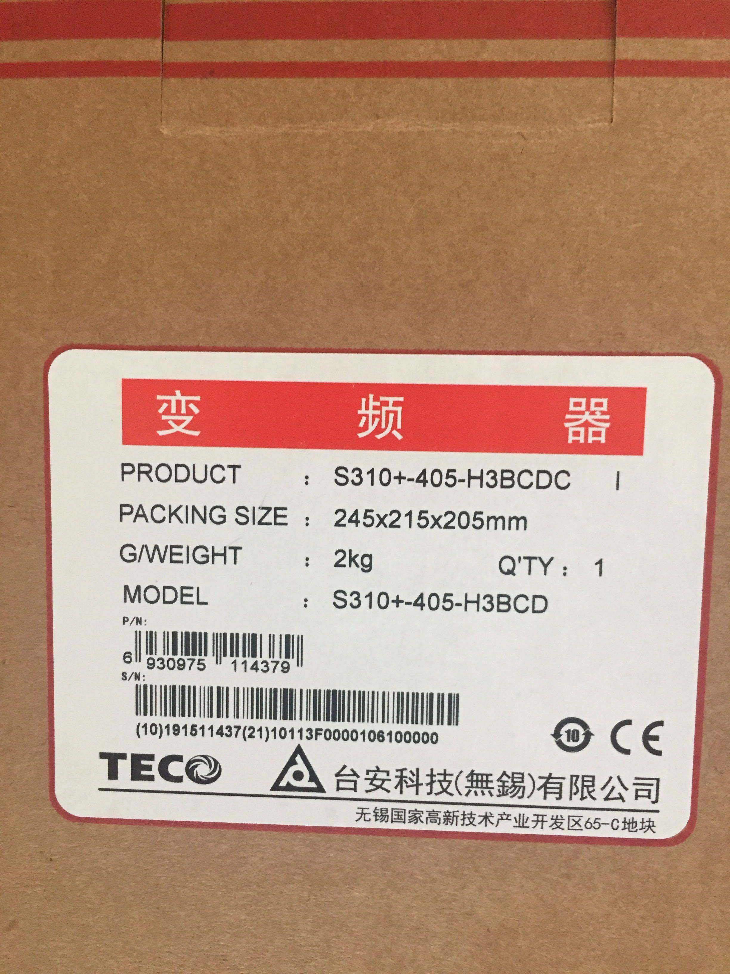 7kw380v变频器台安东元变频器大量议