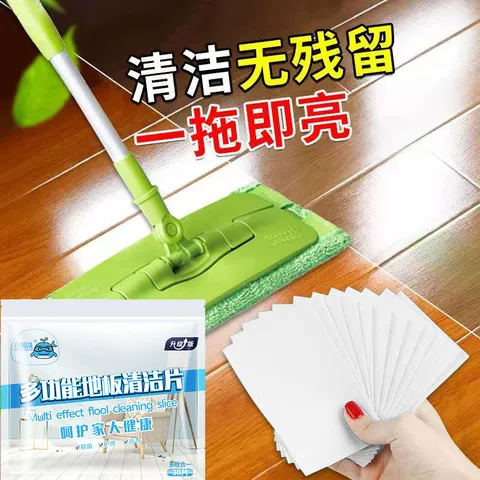 通用地板清洁片清洗片瓷砖清香强力去污增亮抑菌多效拖地地面便携