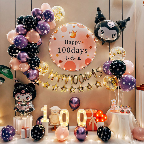 100天百天宴装饰背景墙气球