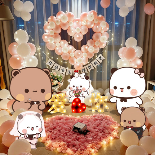 简约求婚520KT板气球套装