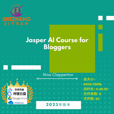 Nina Clapperton - Jasper AI Course for Bloggers