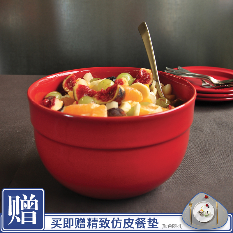 法国Emile Henry加深搅拌盆料理盆珐琅彩陶瓷沙拉碗和面洗菜打蛋|ruв категории посуда, посуда, бассейн - от Buy2taobao.com для оказания профессиональной услуги покупки агента Taobao