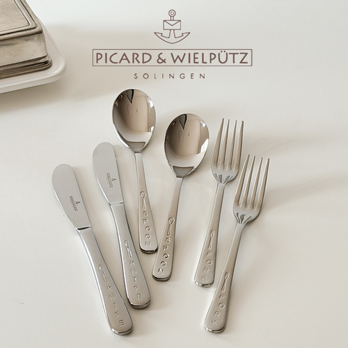 德国Picard & Wielpütz KIDS卡通餐具浮雕刀叉勺儿童不锈钢餐具