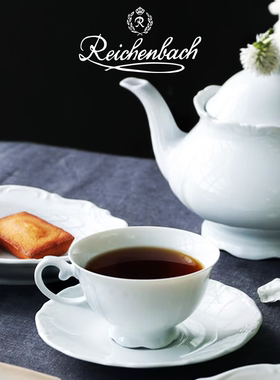 德国巴洛克白瓷咖啡杯碟茶壶餐盘