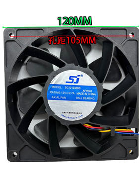 生久 12038 SJ SG121238BS S9 S17 S19高速T17 12M 暴力散热风扇
