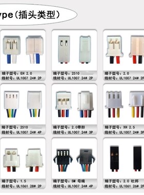 JIESAMMY 4510 4.5CM双滚珠24V12V5V高转涡轮鼓风机3D打印机风扇