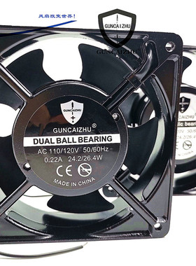全新220V 110V 380v  12038 12025  12厘米 交流 机柜 散热风扇