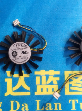 蓝宝石HD6850/6970/7870/7950/7970 FD7010H12S 智能显卡双风扇