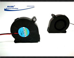 24V 索爱亚都哥尔适用涡轮鼓风机 5015S加湿器风扇配件 12V