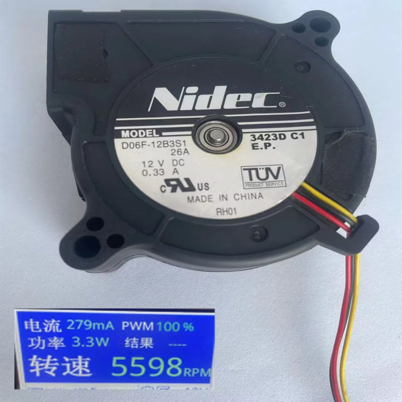 12V0.33AD投影机风扇其他