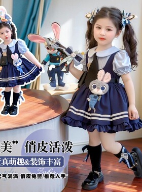 朱迪兔子警官cos服儿童演出服女童洛丽塔短袖公主连衣裙生日礼服