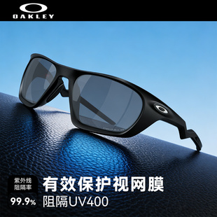 【王楚钦同款】Oakley欧克利太阳眼镜运动潮流骑行登山护目镜9431