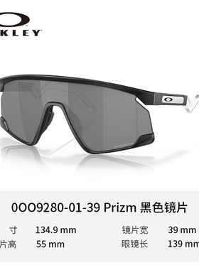 Oakley欧克利户外骑行运动护目太阳镜跑步9280 9284 9286 9289