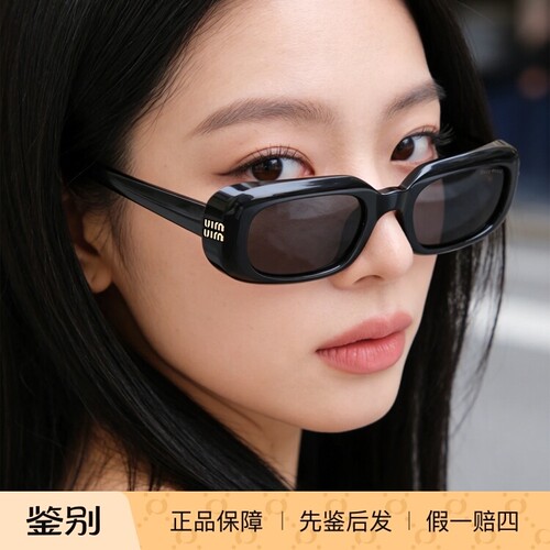 缪缪小方框黑色遮阳防晒墨镜