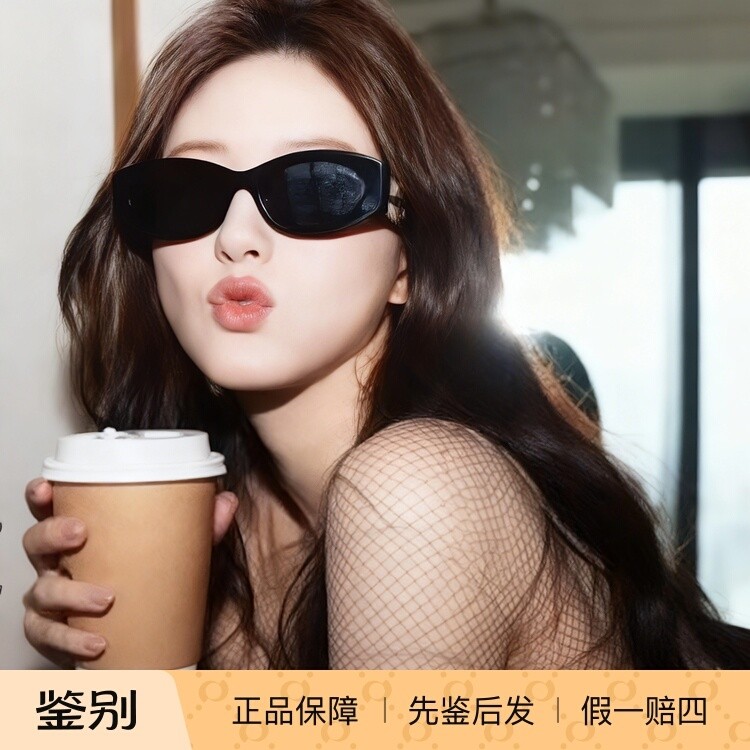 【赵露思同款】miumiu缪缪猫眼墨镜女椭圆黑框复古太阳镜0MU11WS