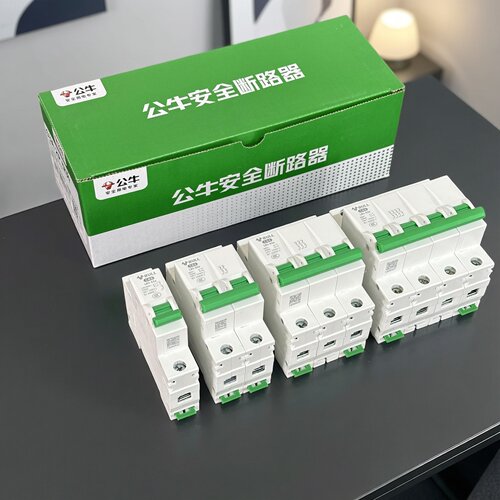 公牛空气开关保护1p断路器63a控制2p三相3电闸4家用总闸单32a空开