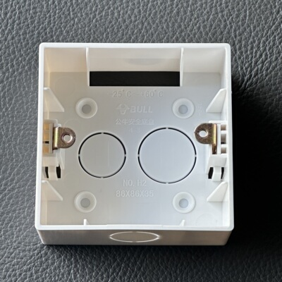 公牛插座明装开关底盒明盒布线盒