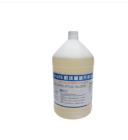 绿宝多洁 LB1025 机床重油污清洁剂  大桶 8斤 除污车间工业