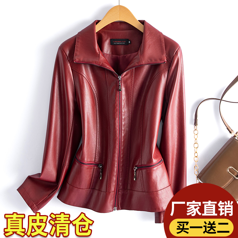 海宁真皮皮衣女短款绵羊皮外套
