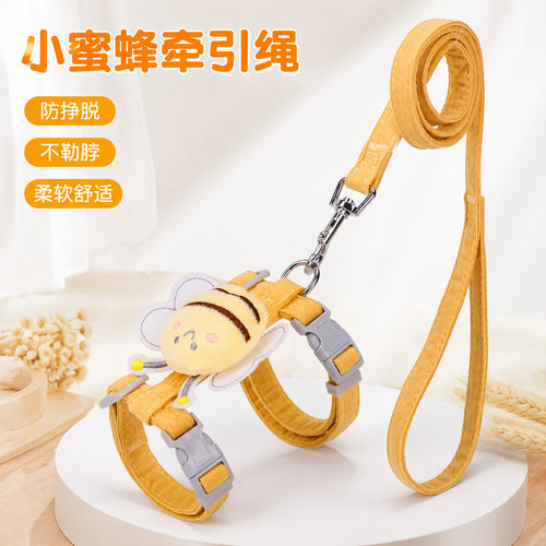 小型犬胸背式牵引绳不勒脖子泰迪比熊通用背心式狗链舒适加厚宠物
