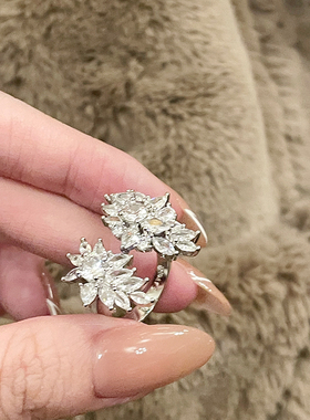 FRIDAY JEWELRY定制款锆石气质百搭复古个性可调节戒指指环食指