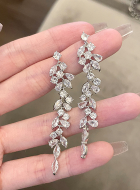 FRIDAY JEWELRY定制款银色锆石流苏长款气质百搭复古耳饰银针耳环