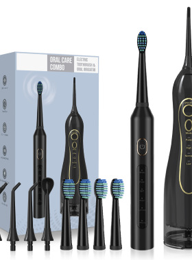 类似Fairywill 5020E牙线充电式口腔冲洗器 D7电动牙刷旅行便携