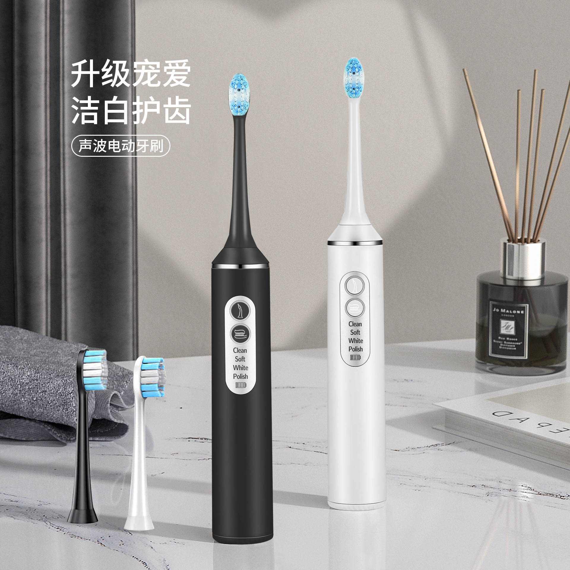 三合一声波电动牙刷男女学生情侣套装成人款充电式冲牙器磁悬浮