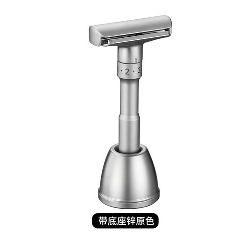 可调锋利度剃须刀手动刮胡刀男士水洗老式剃头胡须安全双面刀架