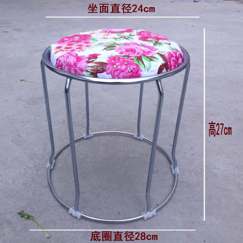 小铁凳子矮凳圆凳钢筋小板凳27的