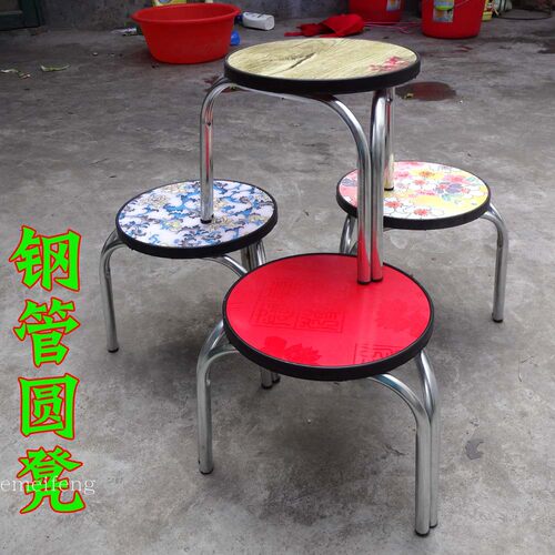 三脚餐厅风金属烧烤乘凉圆凳子