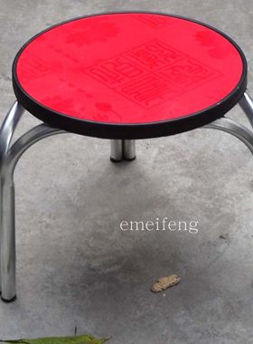 矮凳小凳子三腿圆凳红色木纹