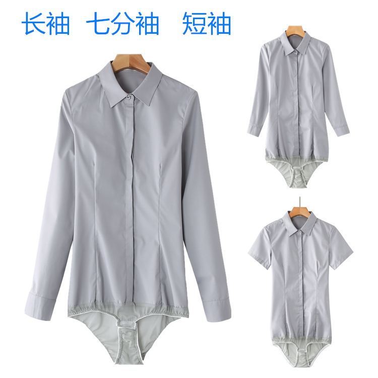 短袖连体衬衫女长袖连裤衬衣七分袖寸衣职业工装面试灰色弹性修身
