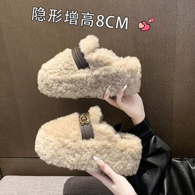 厚底内8cm小个子毛毛拖鞋女外穿2025秋冬新款加绒一脚蹬棉拖