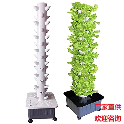 儒风蔬菜水培种菜机立柱式无土栽培雨淋系统HydroponicGrow Tower