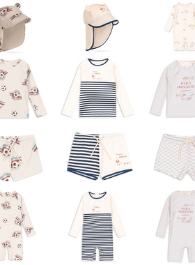 Ks系列2026新款夏季儿童泳衣度假男女童连体长袖泳衣沙滩裤套装