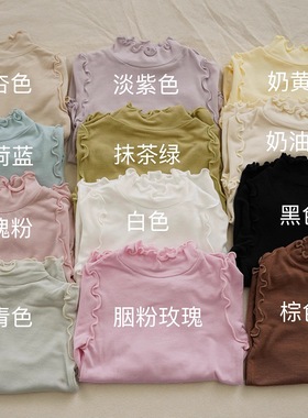 儿童长袖t恤女童Amber春秋新款纯色花边打底衫百搭软弹力内搭小衫