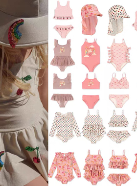 2025夏季KS系列度假女童泳衣女宝宝吊带连体花边泳装儿童温泉套装