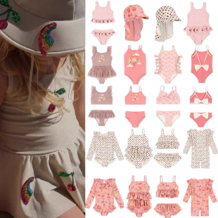 儿童温泉套装 2026夏季 KS系列度假女童泳衣女宝宝吊带连体花边泳装