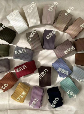 24色Colle女宝宝连裤袜2025秋冬新款高品质有机棉女童坑条打底袜