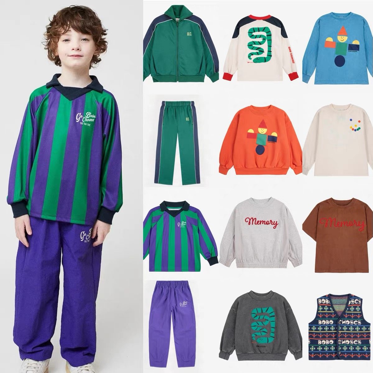 2026春季新品Bobo儿童幼儿园套装BC男女童宝宝休闲卫衣运动裤套装,童装/婴儿装/亲子装,套装,淘宝优惠券,粉丝福利购,淘宝优惠卷