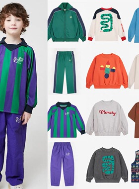 2026春季新品Bobo儿童幼儿园套装BC男女童宝宝休闲卫衣运动裤套装