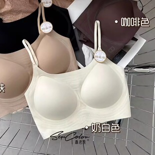 2026夏款 固定薄杯粉底液无痕美背内衣女大胸显小抹胸细肩裹胸5021