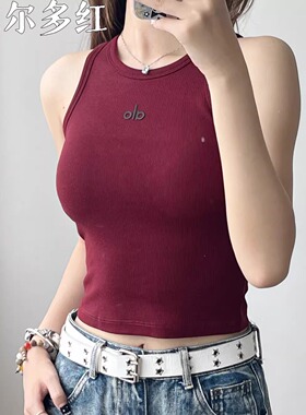 【带胸垫】红色运动背心女固定杯休闲内搭字母瑜伽上衣螺纹8759