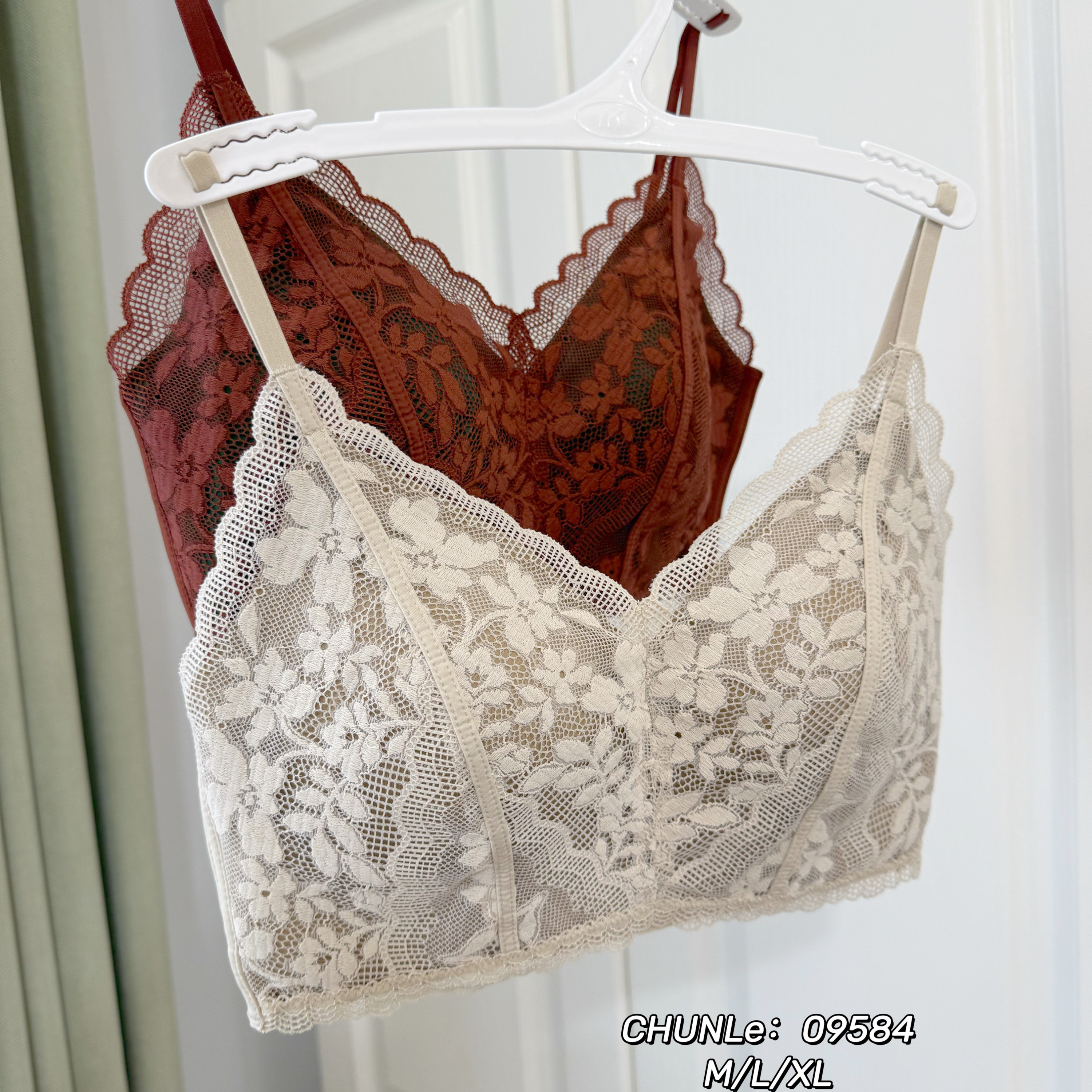 米娅林9584法式蕾丝短款吊带